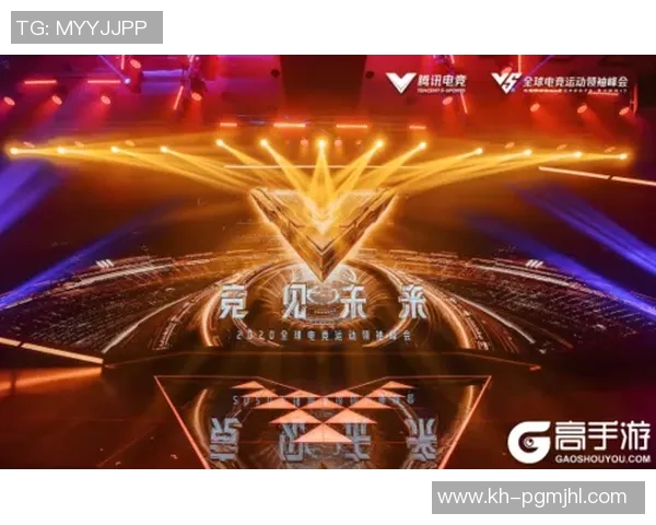 2026电竞新闻与吴芳畅谈和平精英的成长历程与职业生涯探索